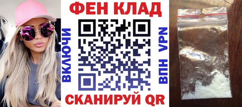 Амфетамин VHQ  дарнет шоп  Когалым 