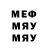 МЕТАДОН methadone Andriy Fitsay