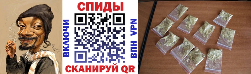наркотики Когалым БУТИРАТ вода