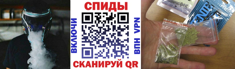 Бутират BDO 33% Когалым