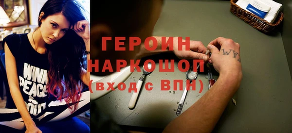 дмт Семёнов