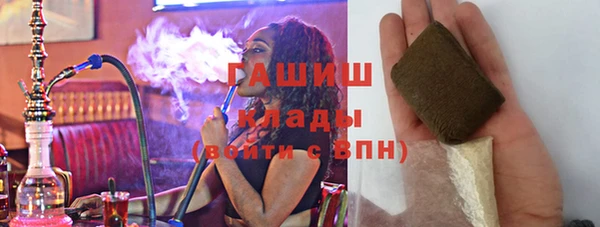 дмт Семёнов