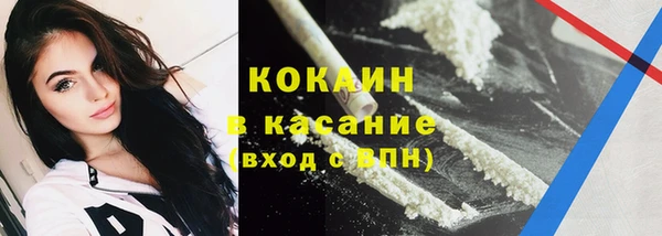 2c-b Богданович