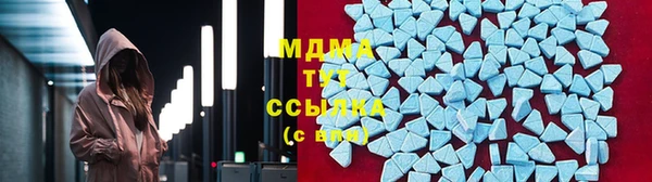 2c-b Богданович