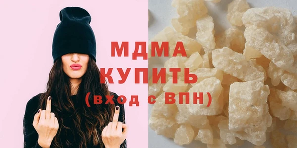 2c-b Богданович