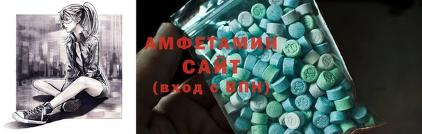 2c-b Богданович