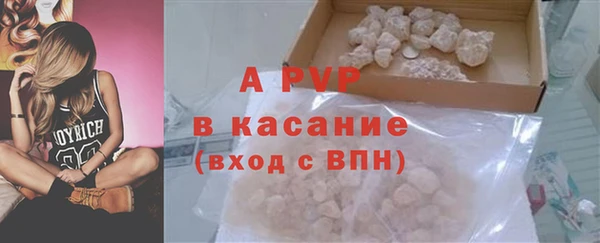 гашиш Семилуки