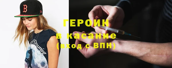 2c-b Богданович