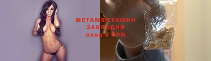 2c-b Богданович