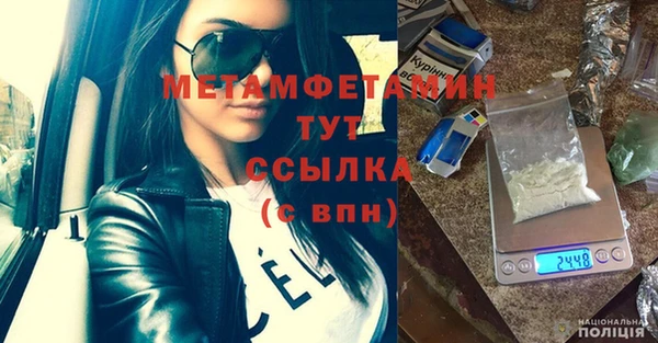 дмт Семёнов