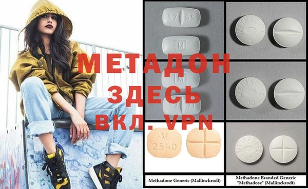гашиш Семилуки