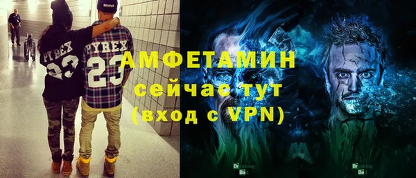 2c-b Богданович
