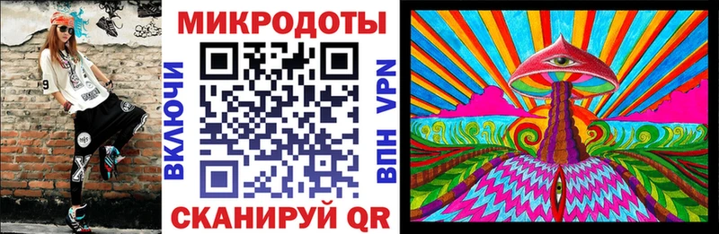наркошоп  Когалым  Псилоцибиновые грибы GOLDEN TEACHER 